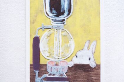 サイフォンを見つめるうさぎさん