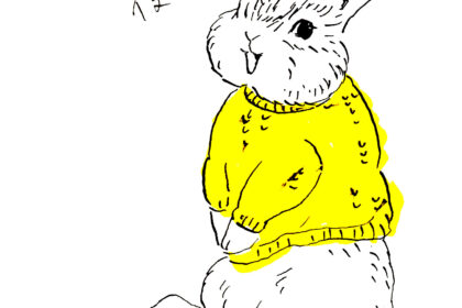 黄色いセーターを着たうさぎのイラスト。「お気に入りこそ、どんどん使おう」と書かれている